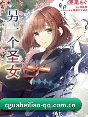 狗仔联盟成立