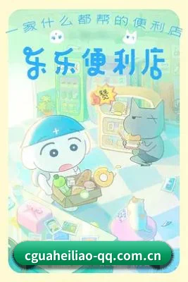 前线版图扩展